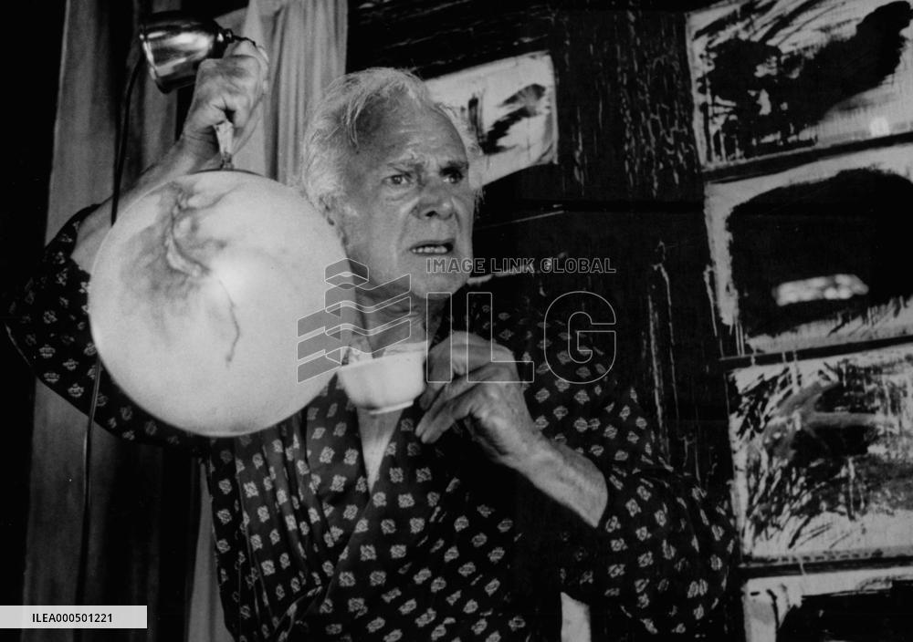 THE ELEMENT OF CRIME