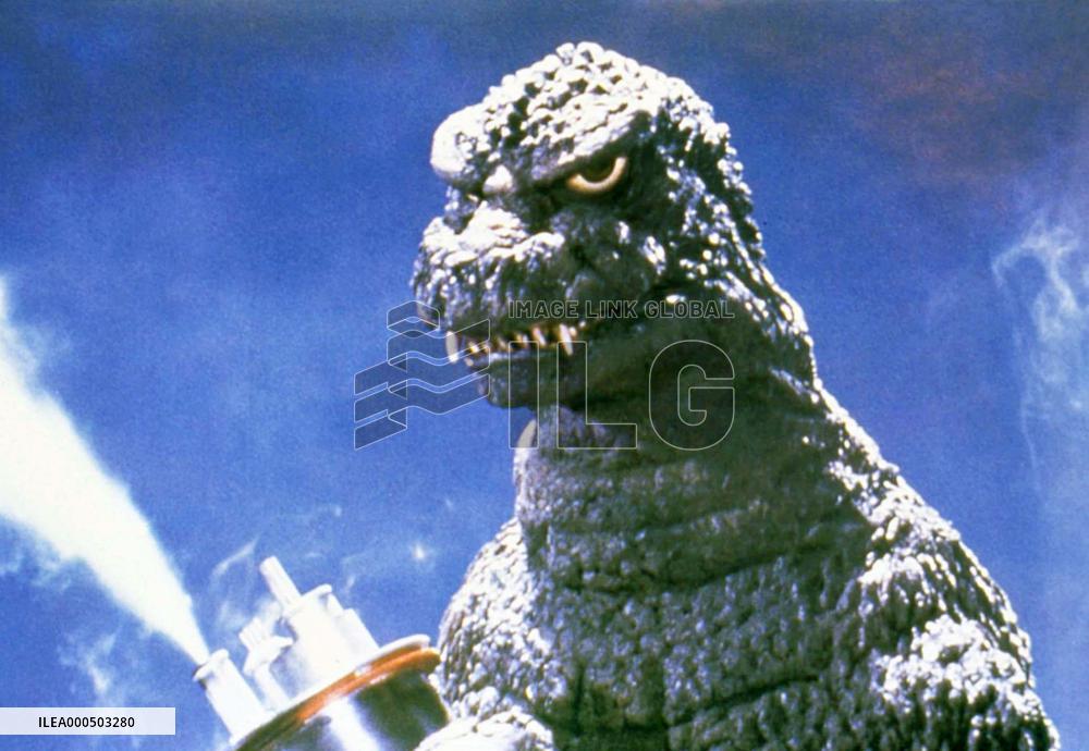 GODZILLA 1985