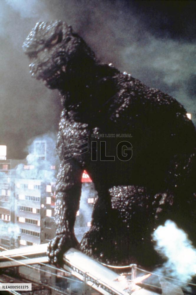 GODZILLA 1985