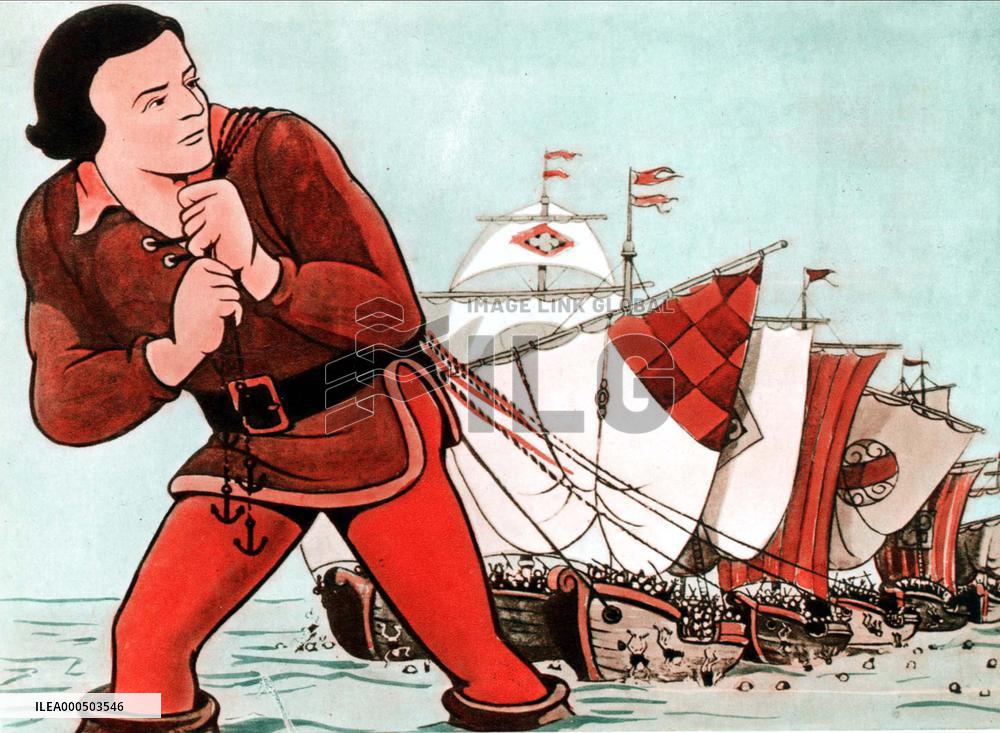 GULLIVER'S TRAVELS