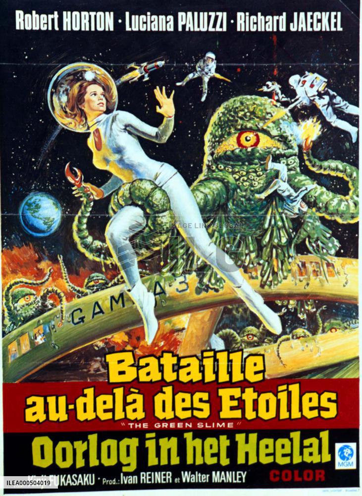 THE GREEN SLIME