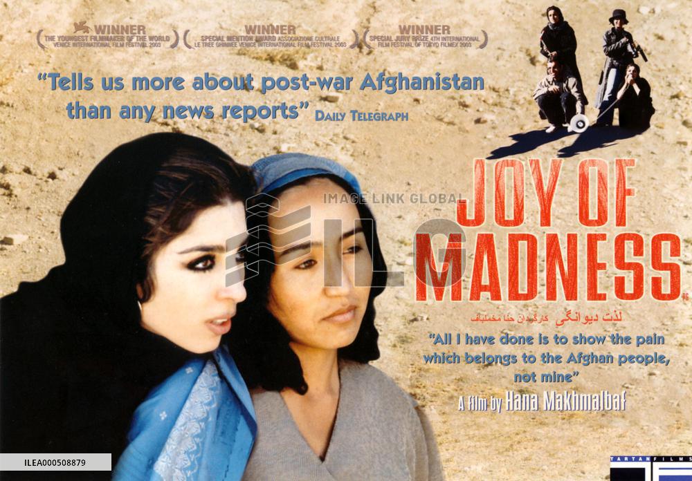 JOY OF MADNESS (IRAN 2003) AKA Lezate divanegi PICTURE FROM