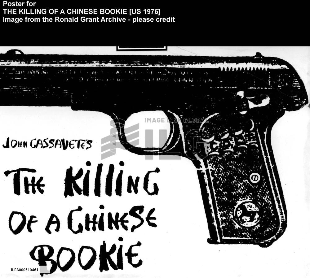 THE KILLING OF A CHINESE BOOKIE