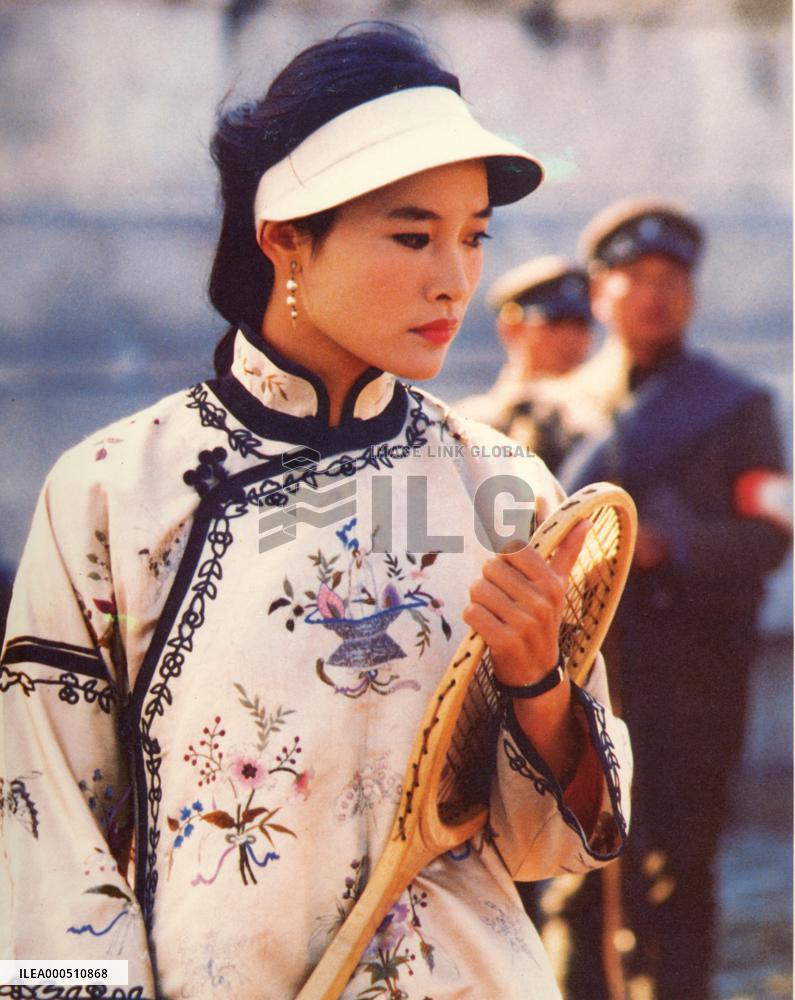 THE LAST EMPEROR (HK/FR/IT/UK 1987) JOAN CHEN Picture from t