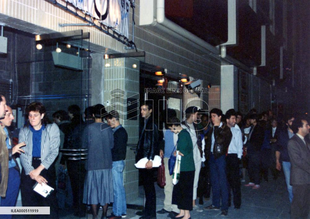 METRO CINEMA CIRCA 1985 PICTURE FROM THE RONALD GRANT ARCHIV