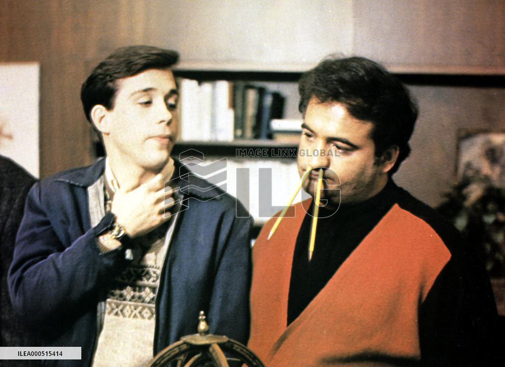 NATIONAL LAMPOON'S ANIMAL HOUSE