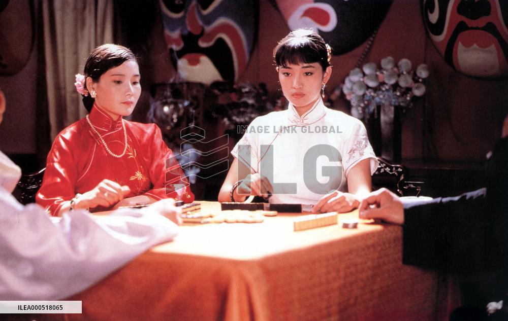 RAISE THE RED LANTERN