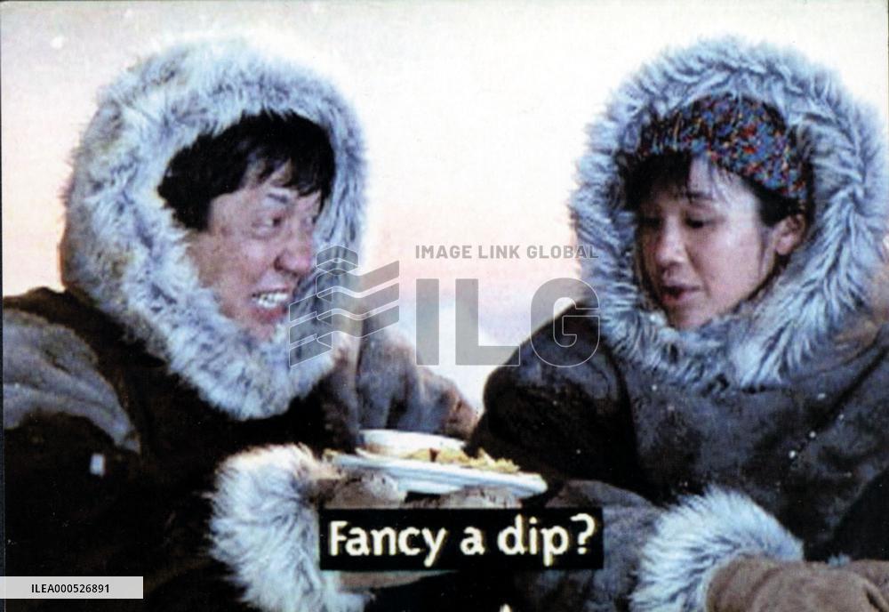 advert for UNCLE BEN'S SALSA DIP "SPICE UP YOUR SNACK LIFE"