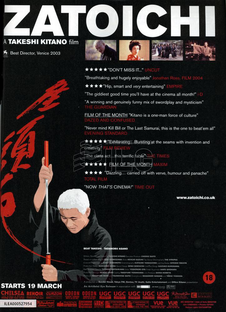 ZATOICHI