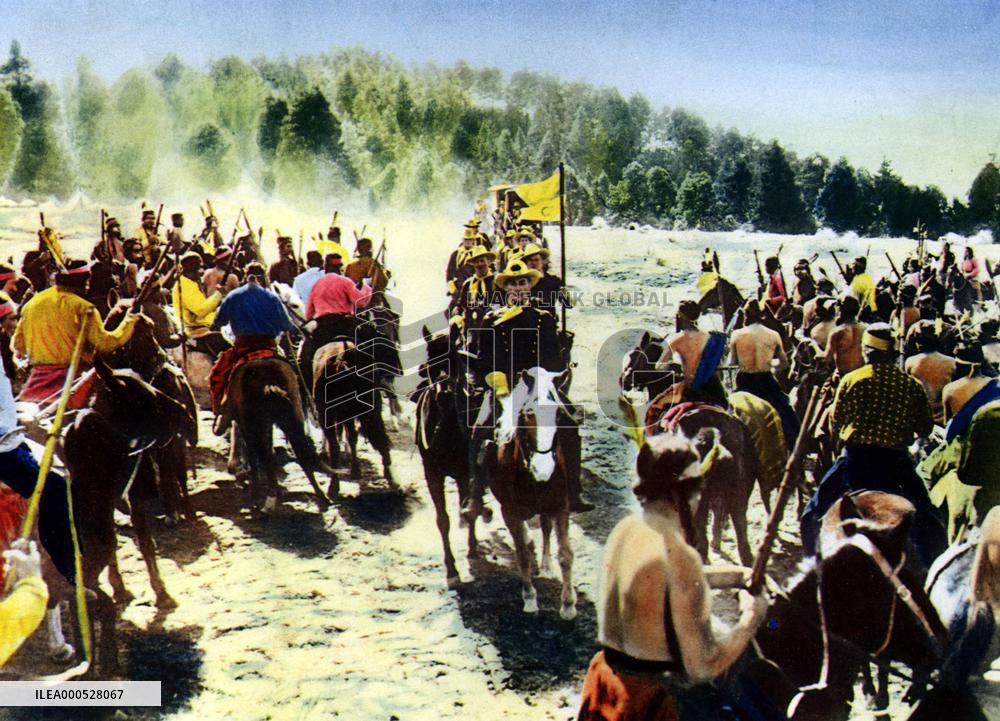7TH CAVALRY
