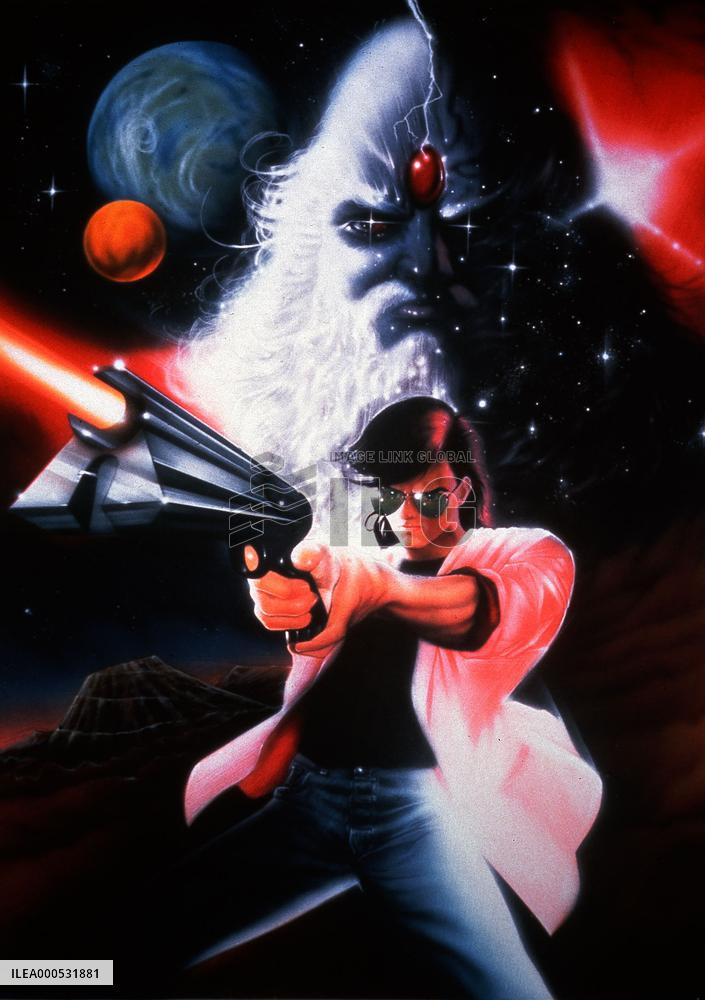 THE GUYVER DATA 7