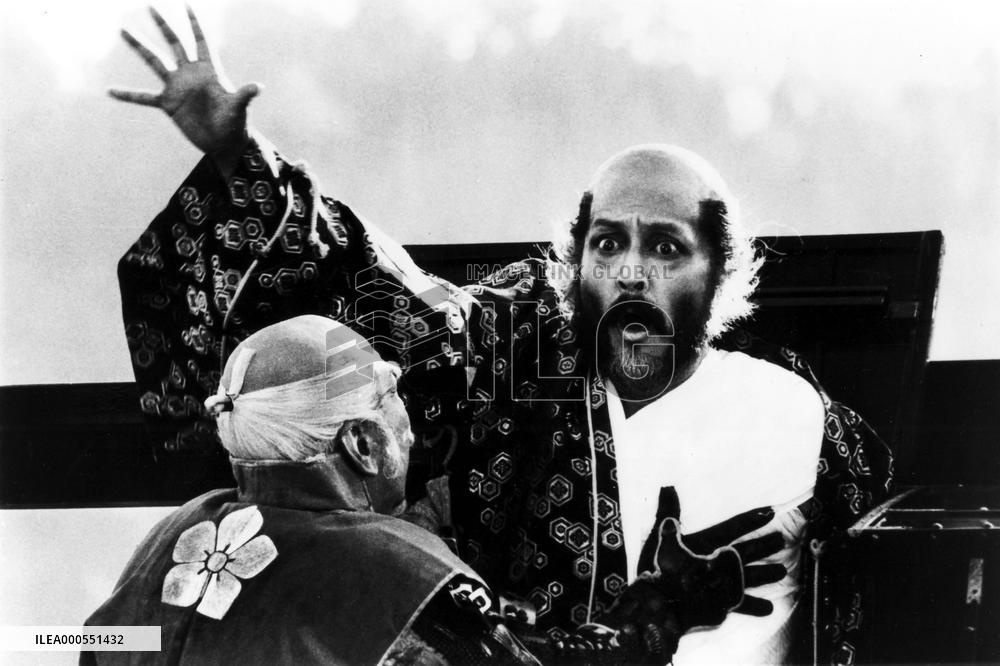 KAGEMUSHA