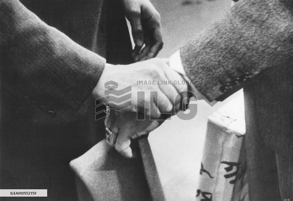 PICK POCKET PICKPOCKET