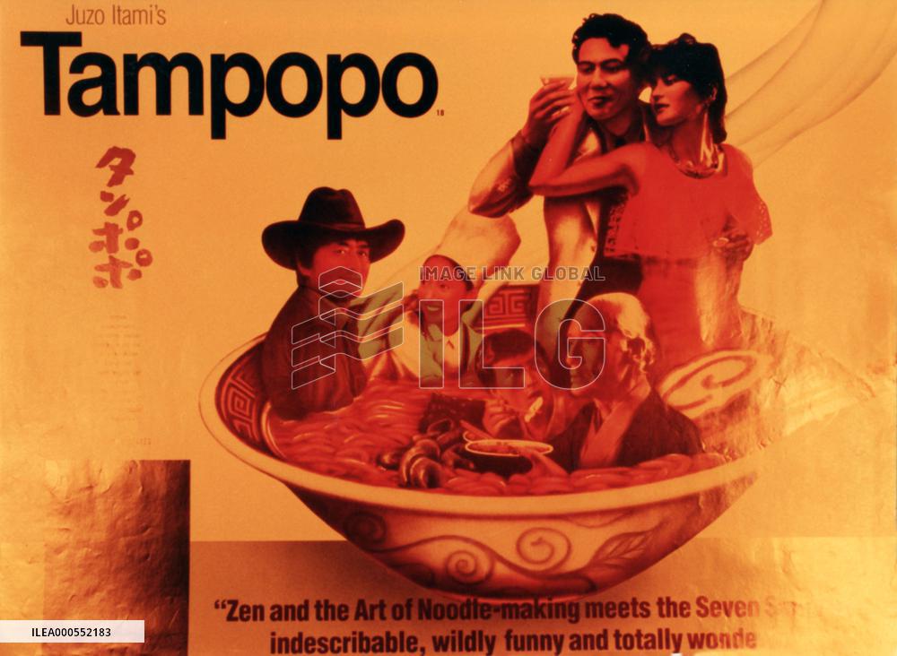 TAMPOPO