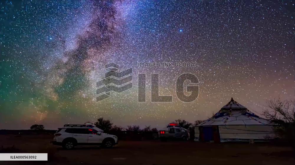 The Starry Sky Of Lake Darinore