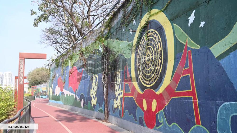 The Longest And Largest Graffiti Wall Painting in Guangxi