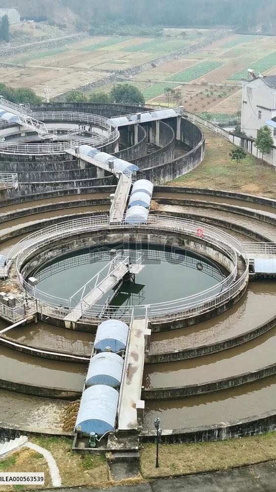 Sewage Treatment Plant in Three Gorges Reservoir Area