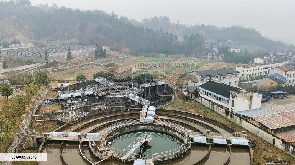 Sewage Treatment Plant in Three Gorges Reservoir Area