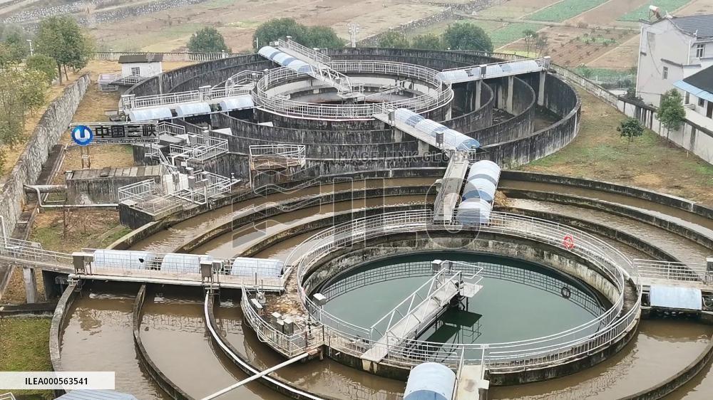 Sewage Treatment Plant in Three Gorges Reservoir Area