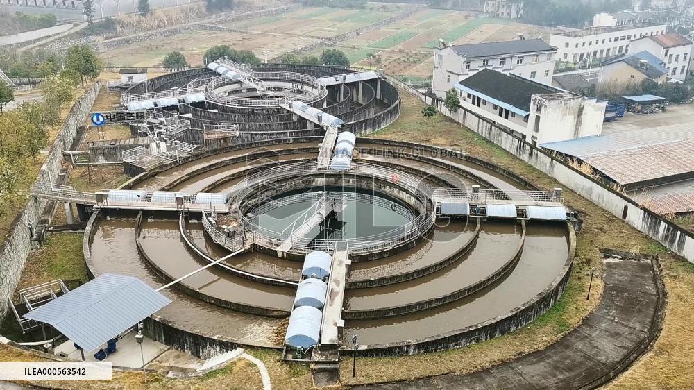 Sewage Treatment Plant in Three Gorges Reservoir Area