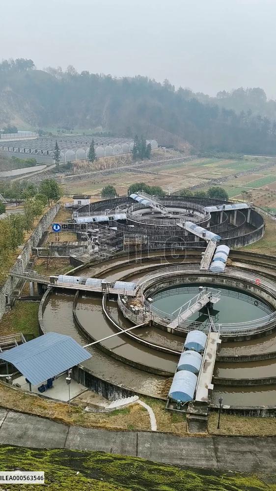 Sewage Treatment Plant in Three Gorges Reservoir Area