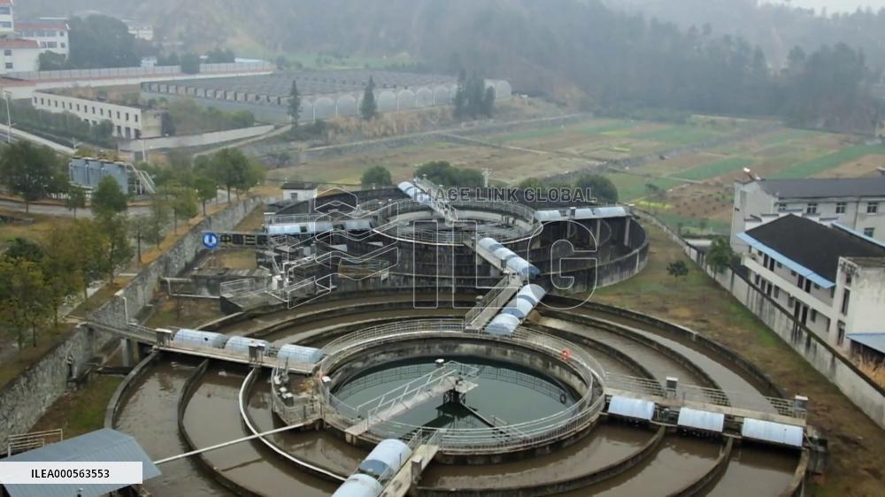 Sewage Treatment Plant in Three Gorges Reservoir Area