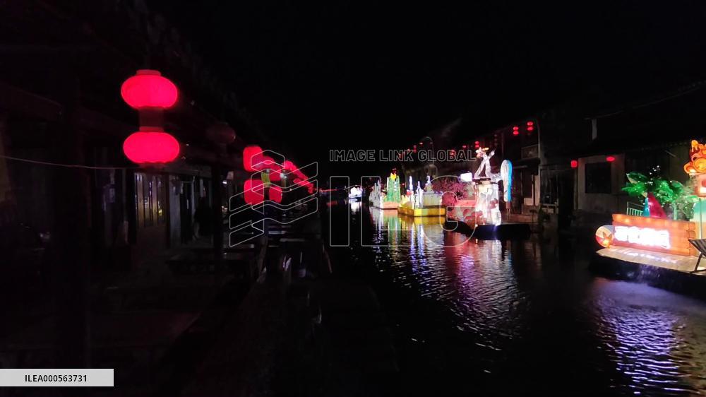 Lantern Festival Light Show