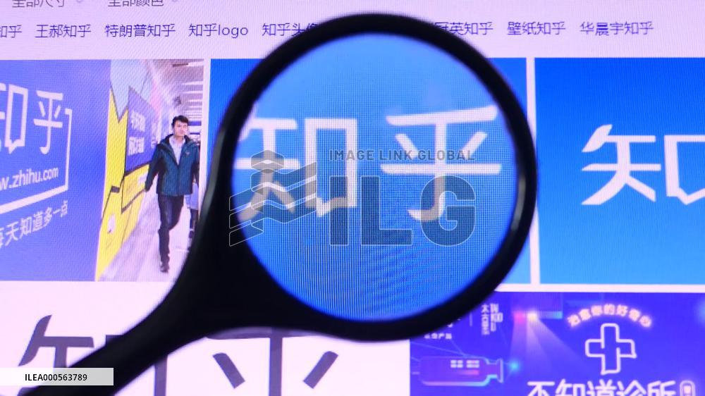 Zhihu APP IPO