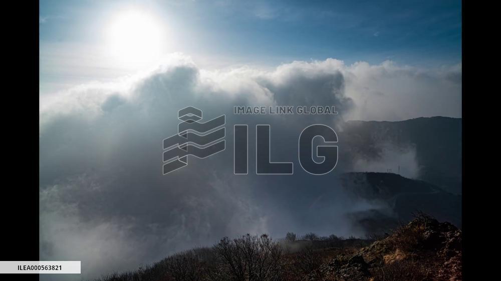 Miaofeng Mountain Shrouded in Mist