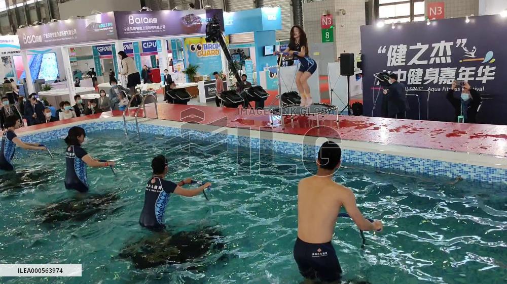 2021 Aquatic Fitness Carnival