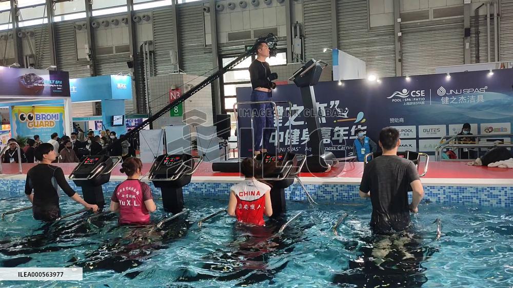 2021 Aquatic Fitness Carnival