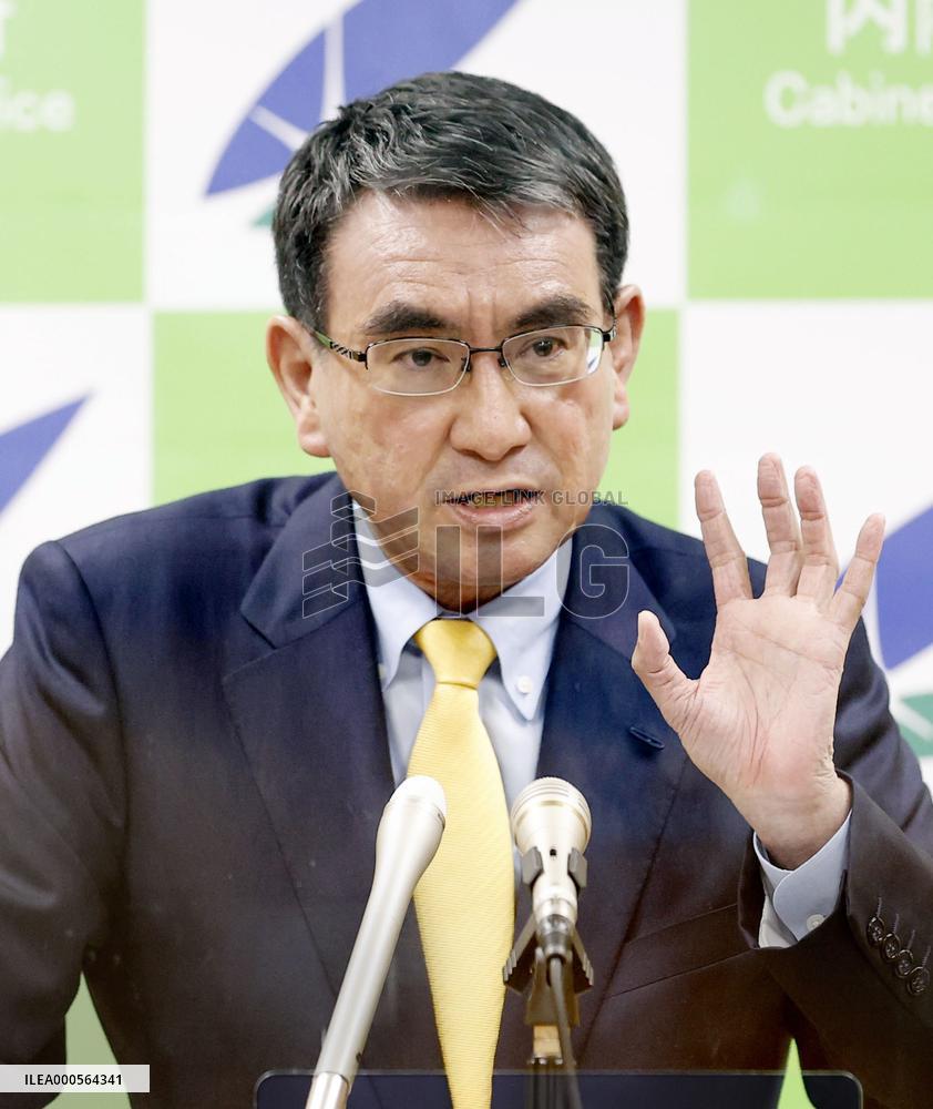 Japan to halt company applications for workplace vaccinations