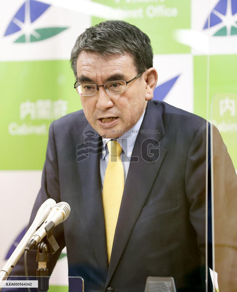 Japan to halt company applications for workplace vaccinations