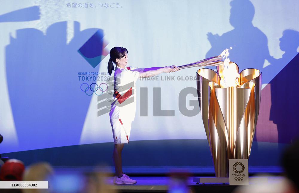 Tokyo Olympic torch relay