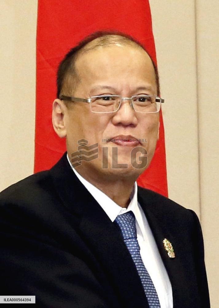 Ex-Philippine Pres. Benigno Aquino dies at 61