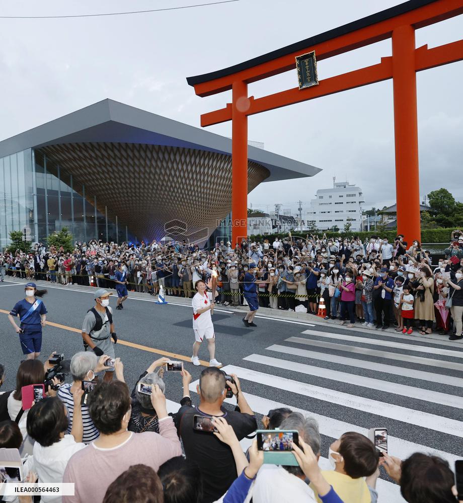 Tokyo Olympic torch relay