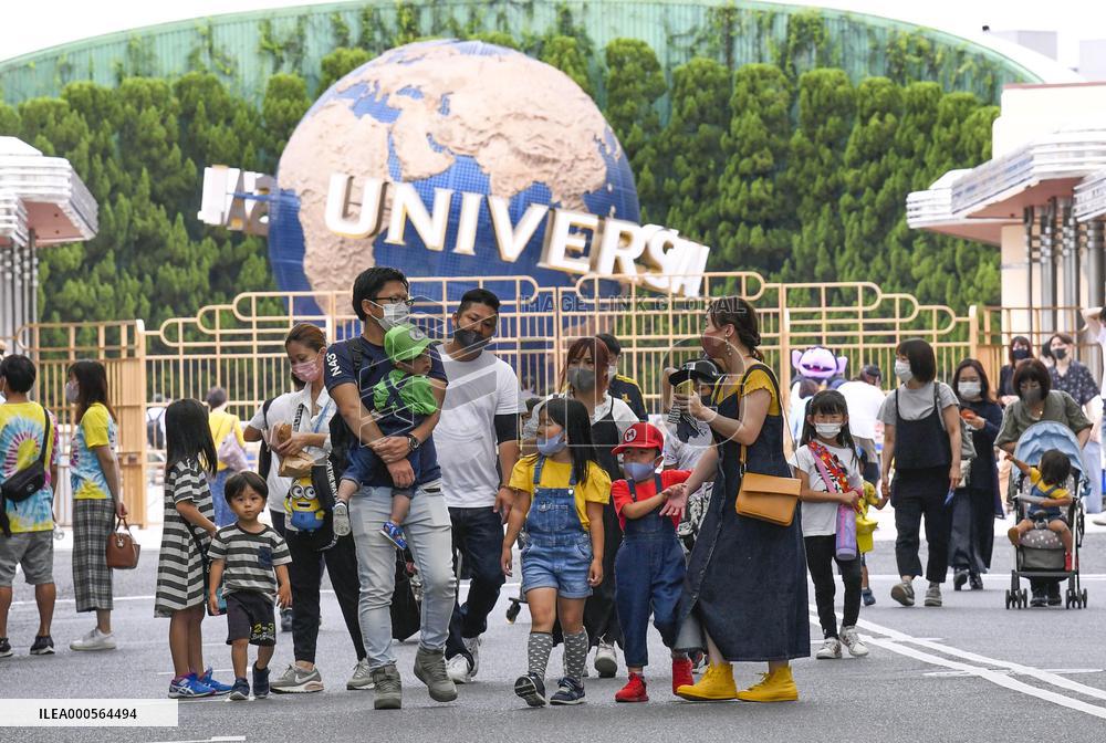 Universal Studios Japan