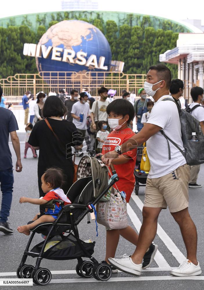 Universal Studios Japan