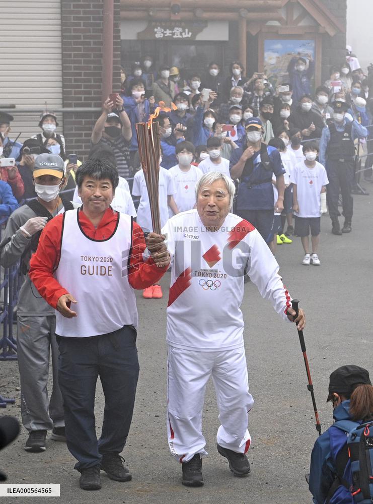 Tokyo Olympic torch relay