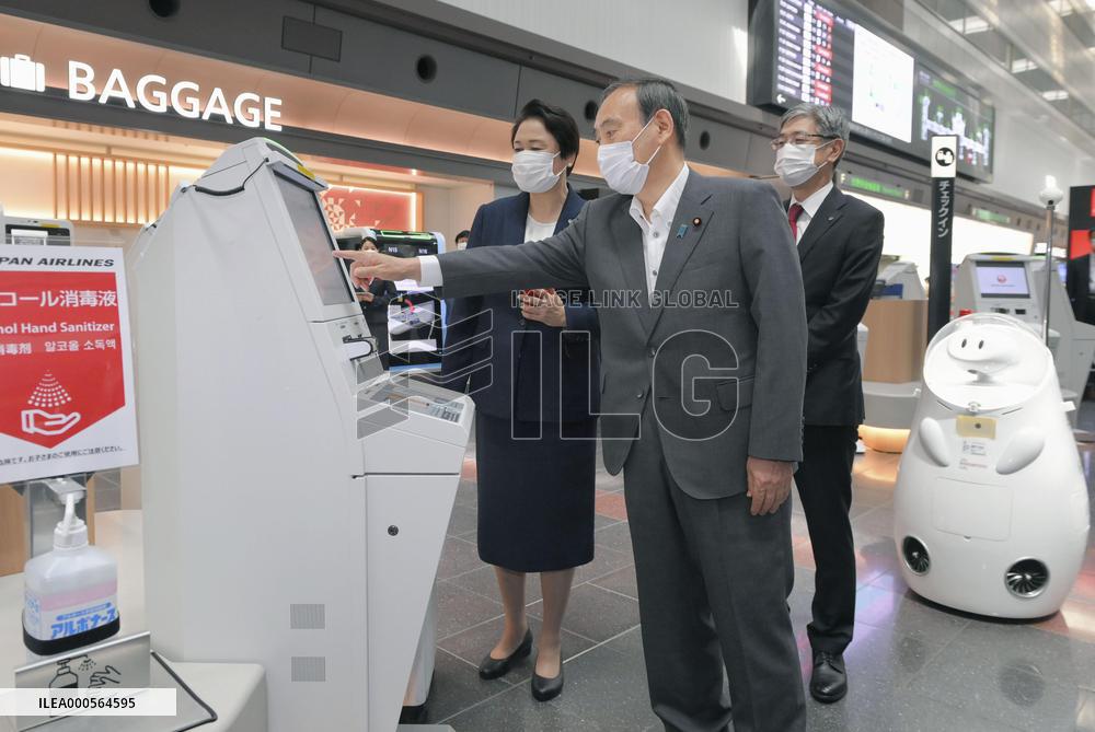 PM Suga inspects Japan's border control efforts