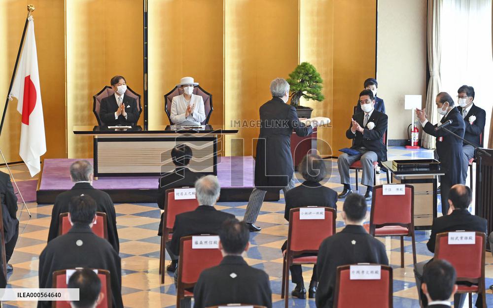 Imperial couple attend Japan Art Academy award ceremony