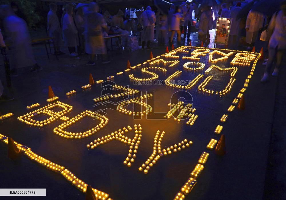 Memorial rally by Myanmar people in Japan