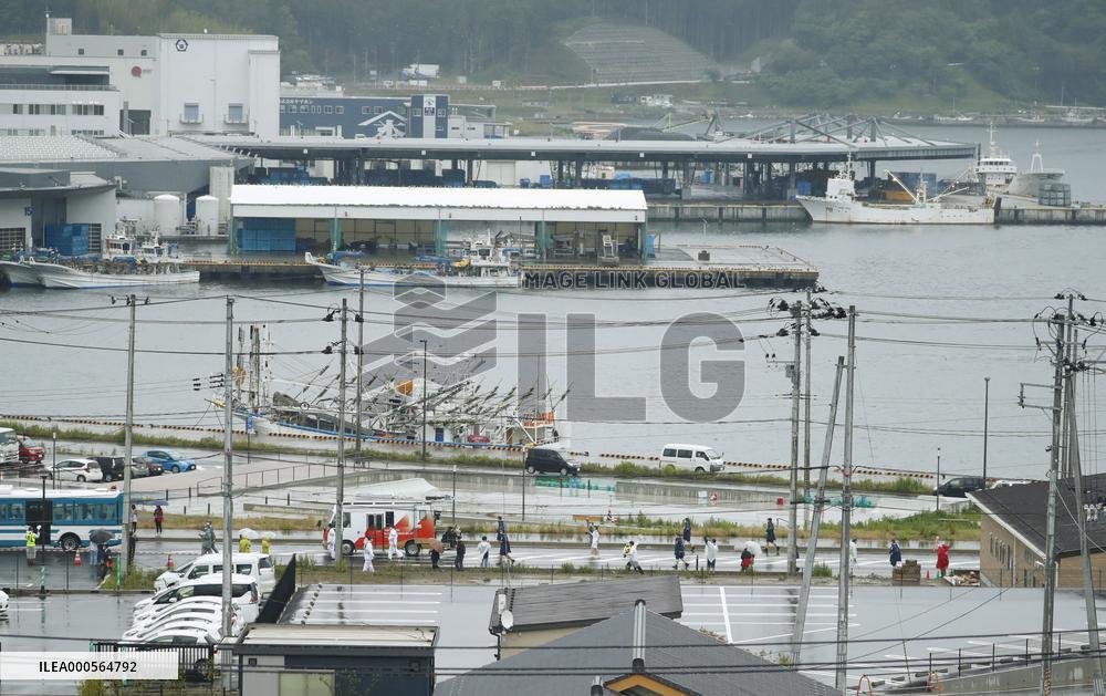 Tokyo Olympic torch relay