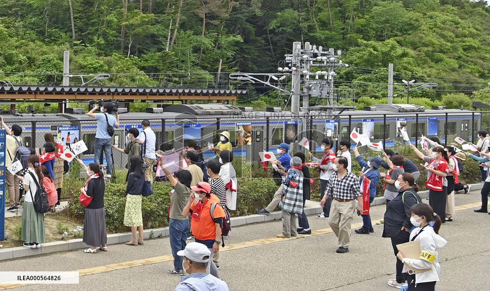 Tokyo Olympic torch relay