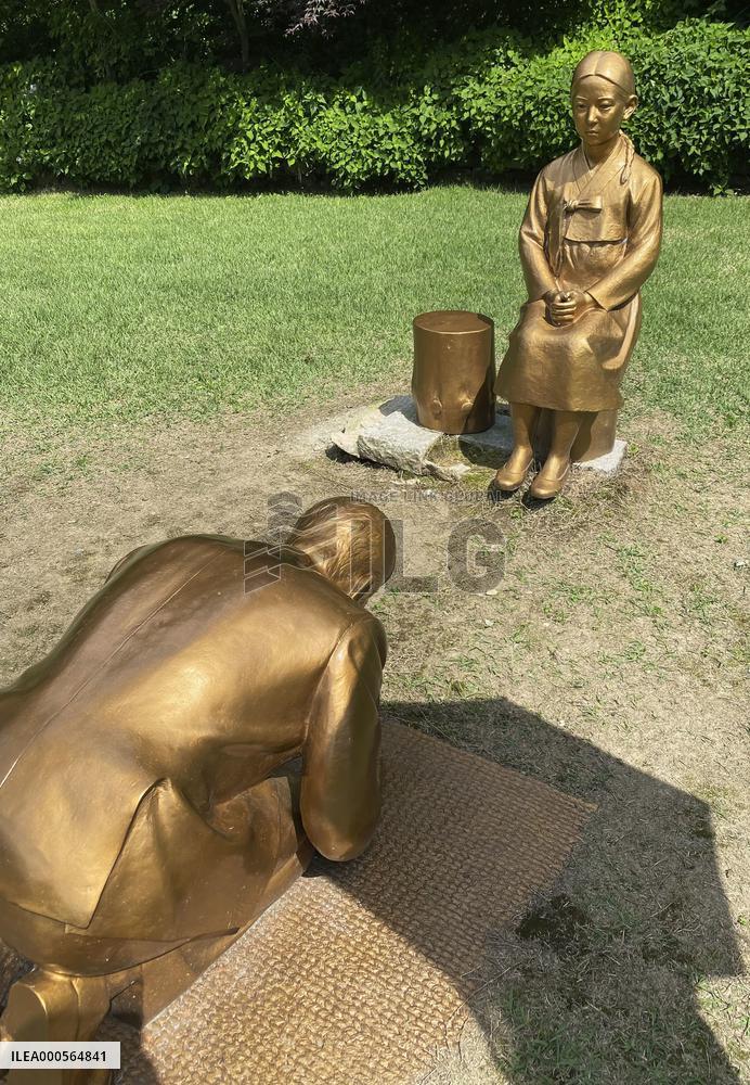 "Comfort woman" statue in Pyeongchang