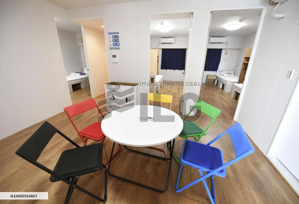 Tokyo Olympic, Paralympic athletes' village