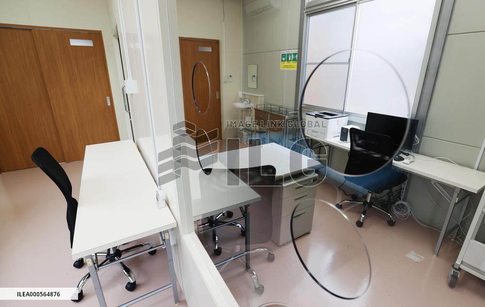 Tokyo Olympic, Paralympic athletes' village