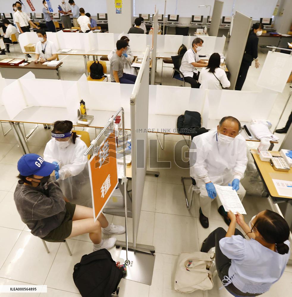 COVID-19 vaccinations begin at Japanese universities