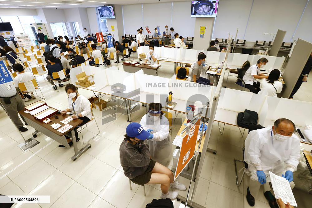 COVID-19 vaccinations begin at Japanese universities