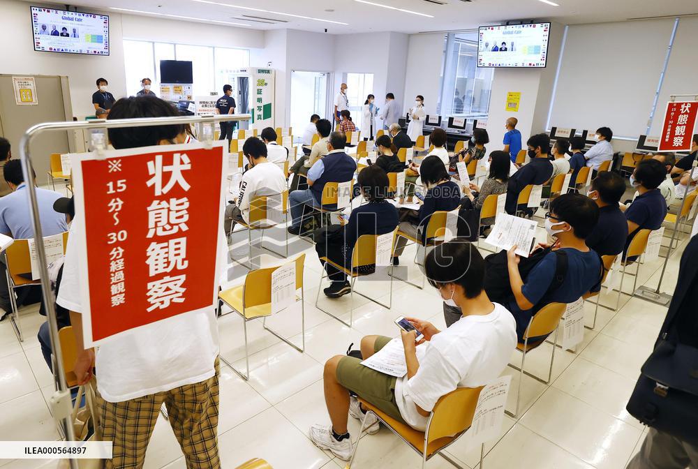COVID-19 vaccinations begin at Japanese universities